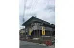 ブランクロスV