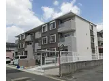 エスポワール南摂津