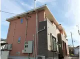 コーラルコート