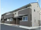 サンセットヒルズ