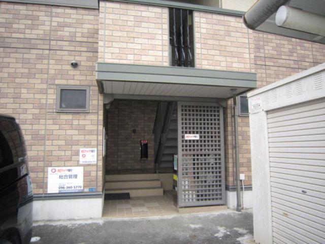 ウィルモア田迎