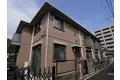 クラージュ