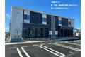 エッグプラント