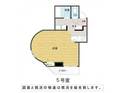 ミレーユステディア(ワンルーム/6階)の間取り写真