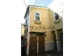 セボセボ町屋 B棟