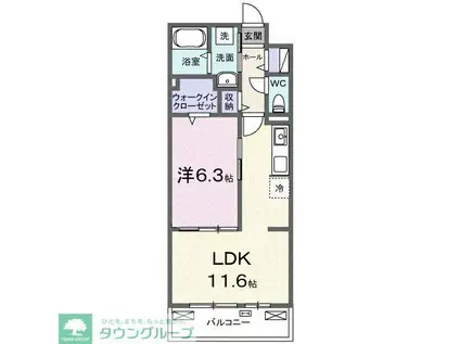 アウラティエ(1LDK/2階)の間取り写真