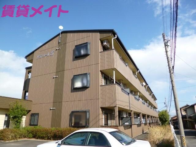 グランメール27