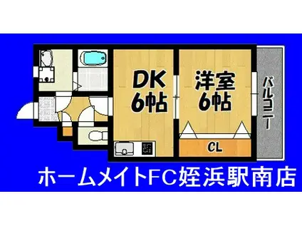 マリンパレス小戸(1DK/2階)の間取り写真