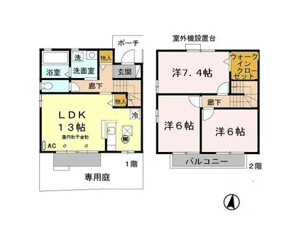 ヒルグレイスB棟(3LDK/1階)の間取り写真