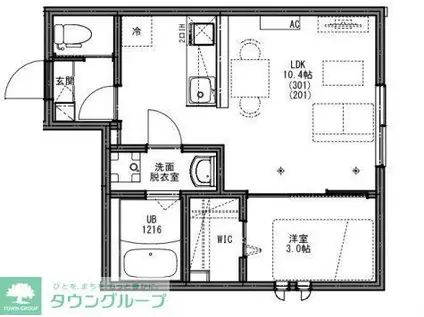 KEIAI RESIDENCE 西八王子IV(1LDK/3階)の間取り写真