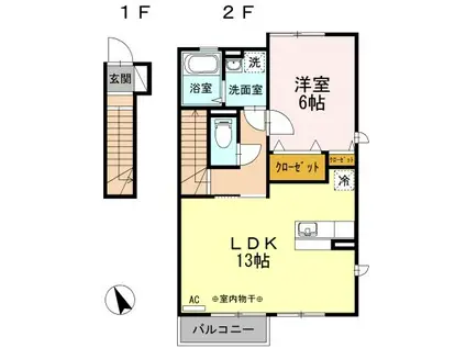 カタクラーサ(1LDK/2階)の間取り写真