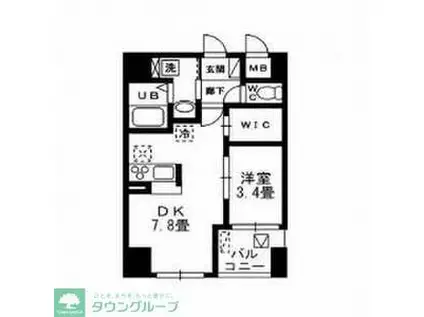 センチュリーコート(1DK/5階)の間取り写真