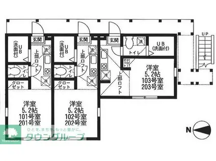 パークサイド星川A(ワンルーム/1階)の間取り写真