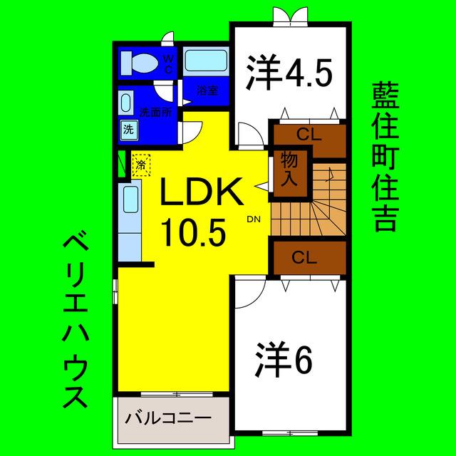 ベリエハウス(2LDK/2階)の間取り写真