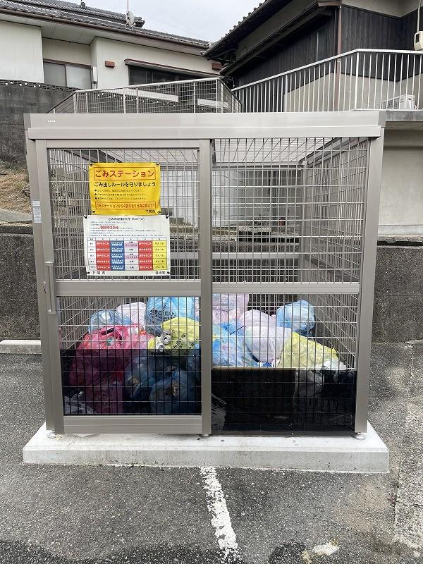 メゾン45