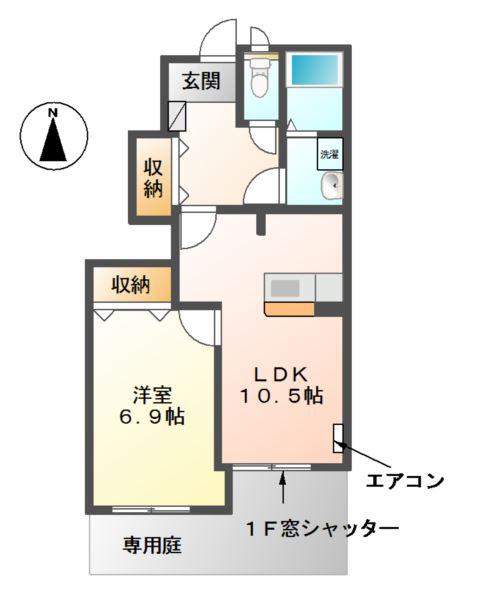 プチヴィラージュII(1LDK/1階)の間取り写真