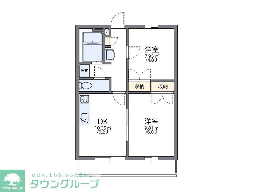 レオパレスネクスト