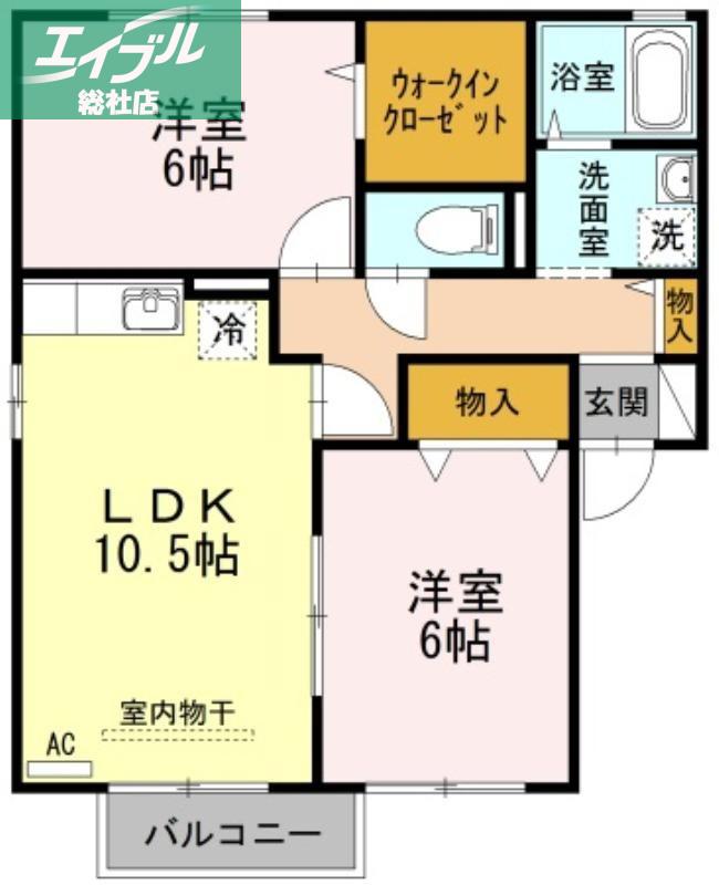 サンセール連島B棟(2LDK/2階)の間取り写真