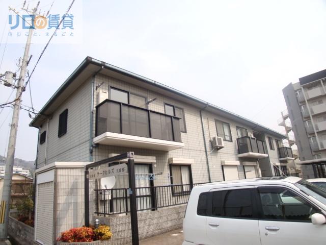 ラークヒルズ壱番館・弐番館