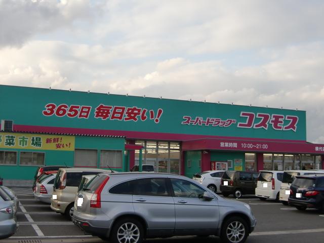 南区下石田2丁目アパート B棟