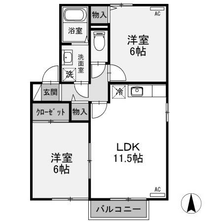 サンライズヒルC(2LDK/2階)の間取り写真