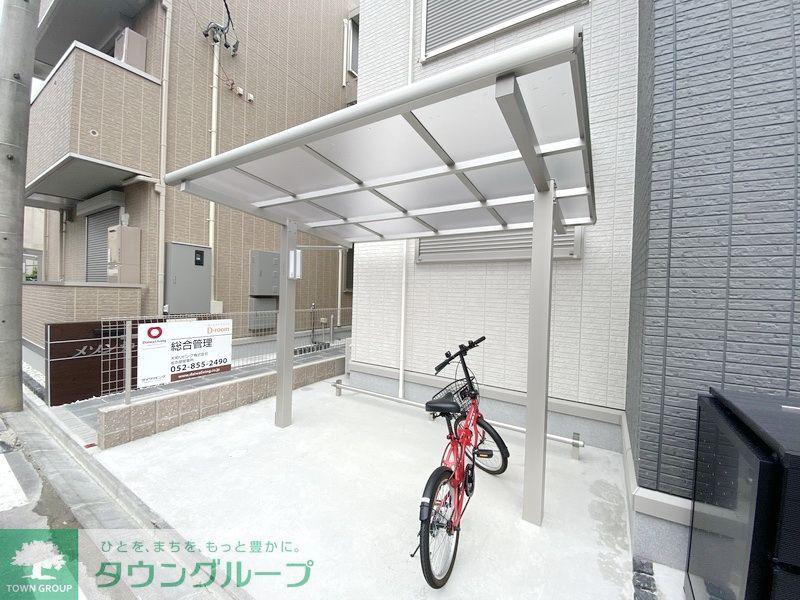 CASAウエスト