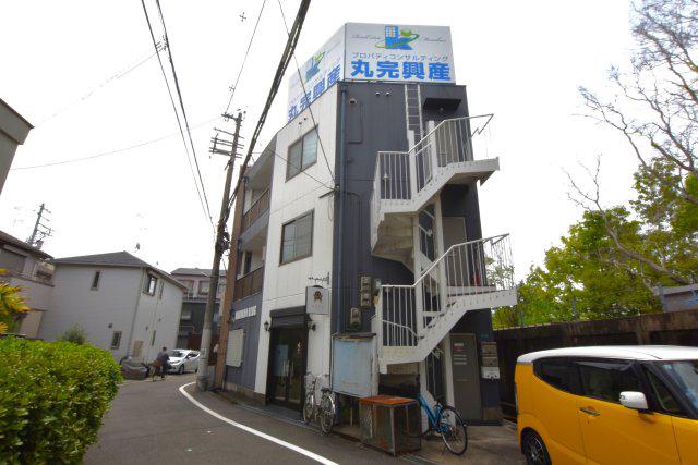 丸完ビル流町