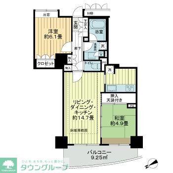 マークスタワー(2LDK/13階)の間取り写真