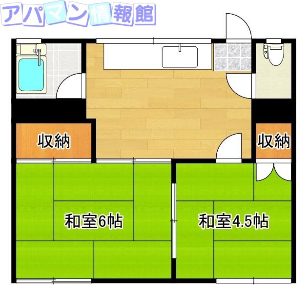 コーポ石水(2DK/2階)の間取り写真