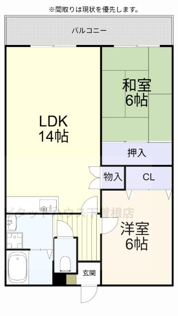 エル・スール湯川 参番館(2LDK/3階)の間取り写真