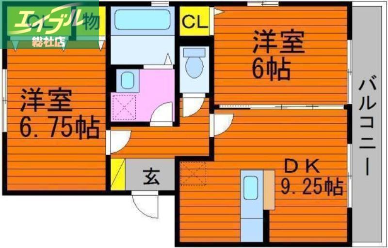 メルベーユB棟(2DK/1階)の間取り写真