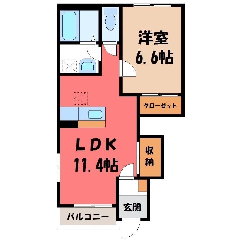 スカイピア(1LDK/1階)の間取り写真