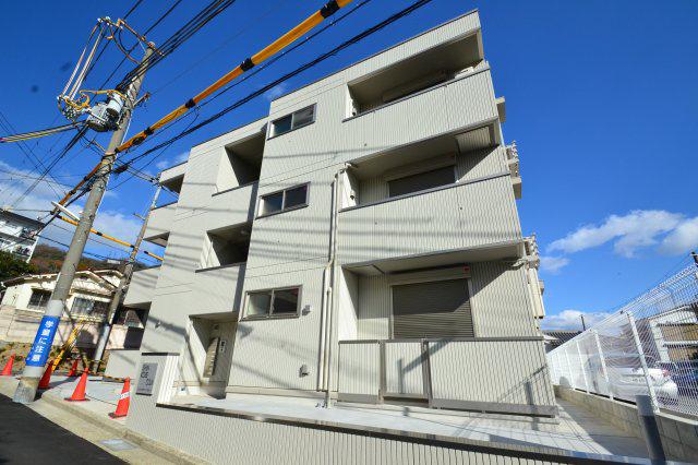 SHINKOBE KOLN