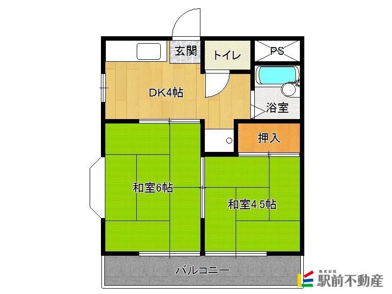 みどりヶ丘ハイツA棟(2K/2階)の間取り写真
