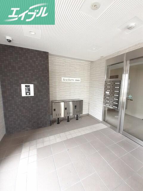サザンクロス
