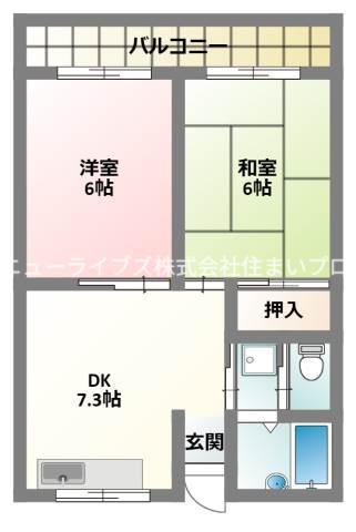 ジーエム藤田町イースト(2DK/3階)の間取り写真
