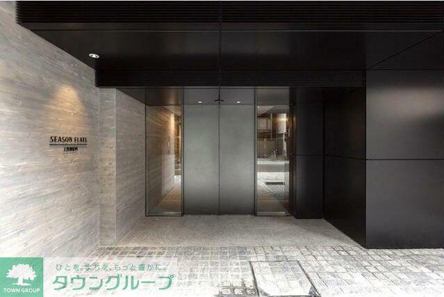 シーズンフラッツ上野御徒町