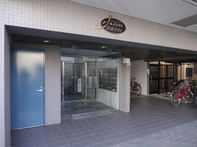ジェイパーク武蔵小山
