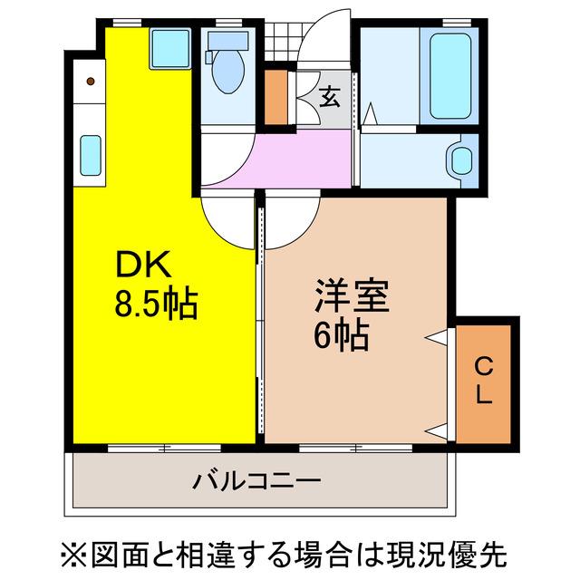 グローヒルズ(1DK/1階)の間取り写真