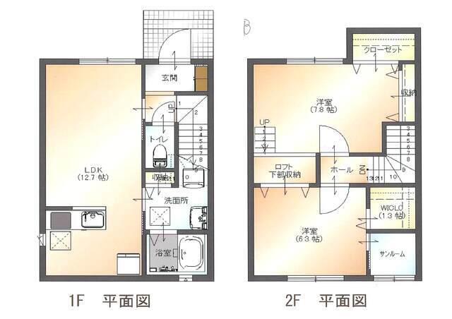 MAISON DE CHOUCHOU(2LDK/2階)の間取り写真