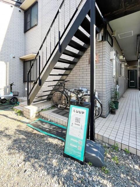 ポルテ駒沢
