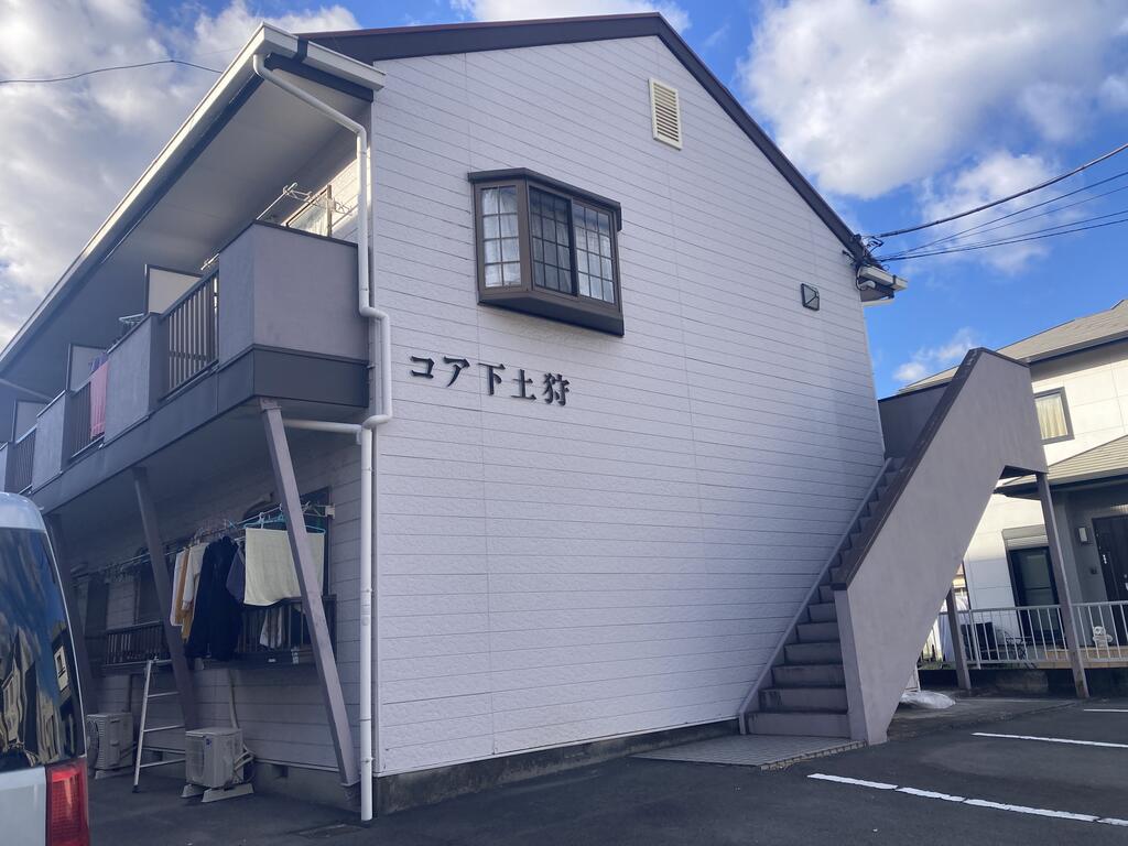 コア下土狩
