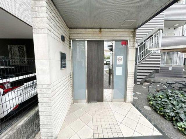 AXAS二子多摩川
