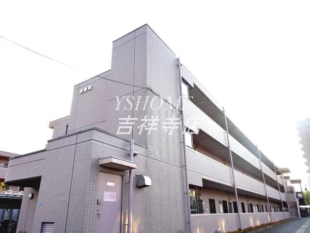 グランドール三鷹壱番館