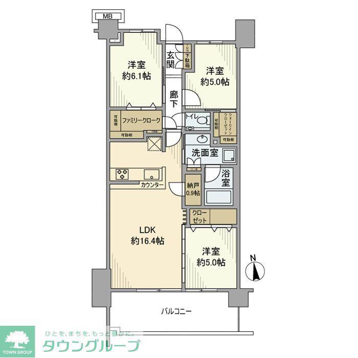 プラウドシティ国立(3LDK/6階)の間取り写真