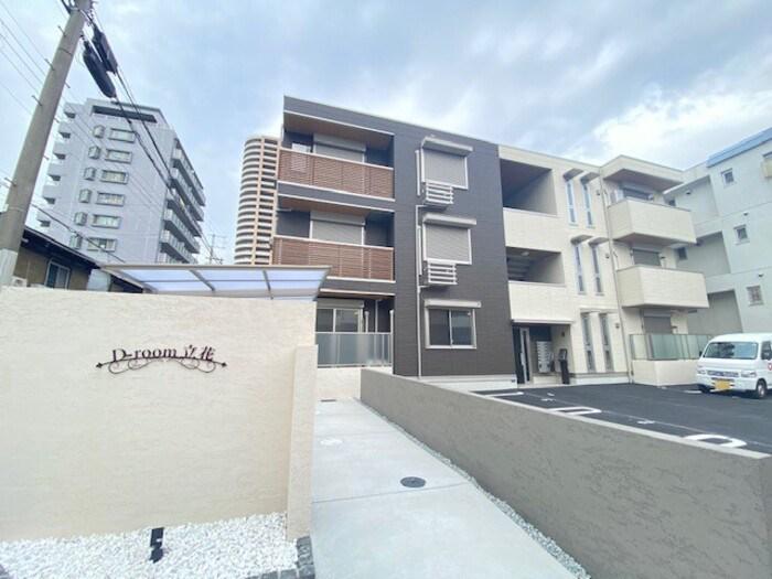 D-ROOM立花
