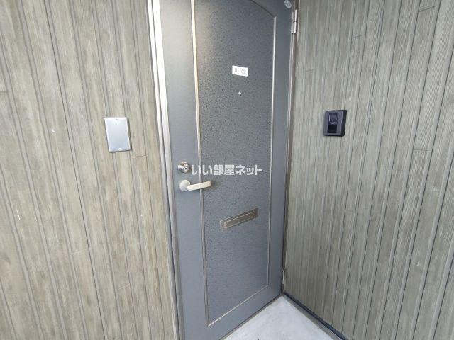 ユミール・マリンII