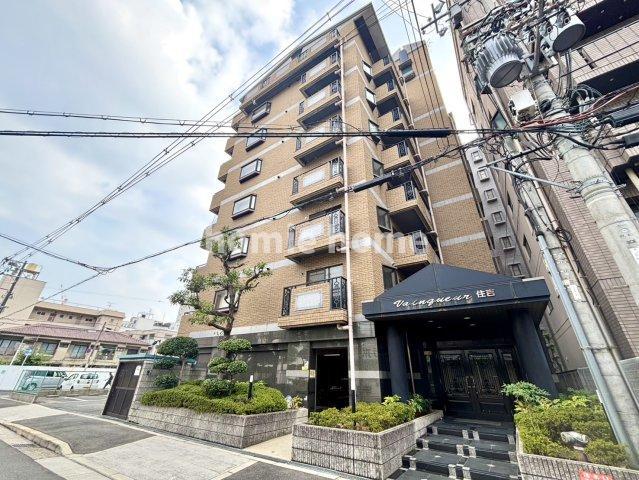 ヴァンクール住吉