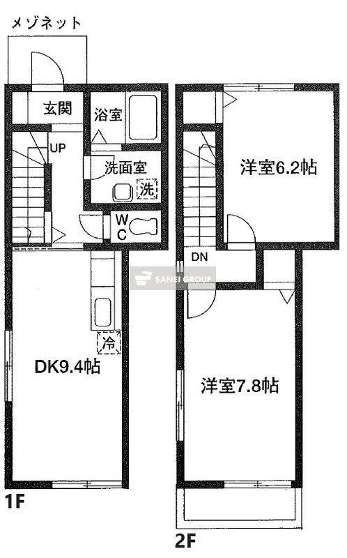 ブリッジゲート(2DK/1階)の間取り写真