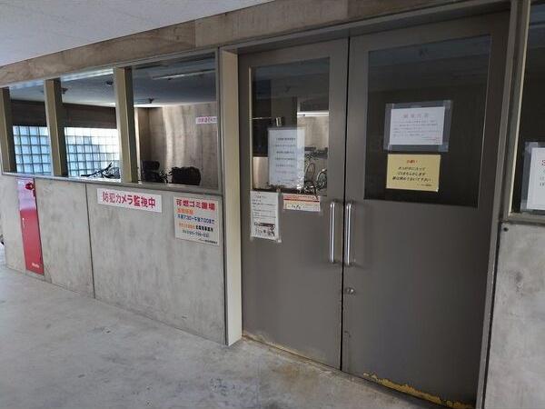 ザ・シーン城北